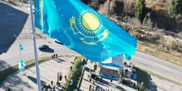 Как в Алматы отметят День Республики