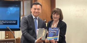 Прошла презентация первого казахско-английского словаря издательства «Oxford»