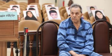 В Иране казнили осужденного за терроризм гражданина ФРГ