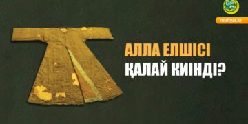 Алла елшісі (с.ғ.с.) қалай киінді?