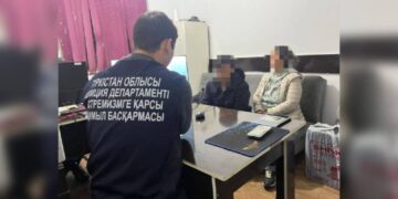 Терроризм туралы жалған хабарлама берген «әзілкеш» ұсталды