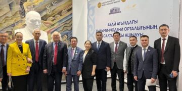 Научно-культурный центр имени Абая открылся в Семее