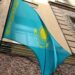 Казахстанцам рекомендуют покинуть Украину