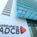 Исламский банк ADCB начал работу в Казахстане