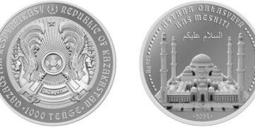 Нацбанк выпускает коллекционные монеты из серии «Мечети и соборы Казахстана»