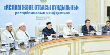 В Талдыкоргане прошла конференция на тему «Ислам и ценность семьи»