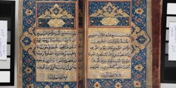 В Узбекистане создадут госреестр древних экземпляров Священного Корана