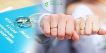 Неке в мечети с регистрацией ЗАГСа