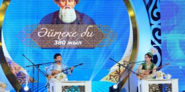 Актюбинцы отметили 380-летие государственного деятеля Айтеке-би Байбекулы