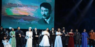 В столице прошел международный фестиваль песен Шамши Калдаякова