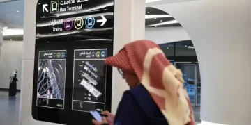 Сауд Арабиясы астанасында метрополитен іске қосылды