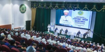 Республикалық конференцияда баяндама жасады