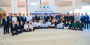 Астанада дін мен дәстүр аясында білім сайысы өтті