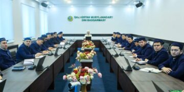 Бас мүфти аппарат жиналысын өткізді