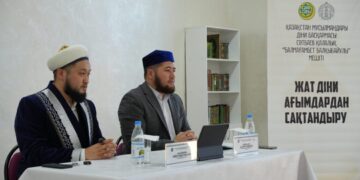 Бөлім меңгерушісі семинар өткізді