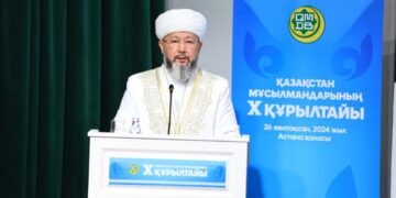 Наурызбай қажы Тағанұлы Бас мүфти болып сайланды