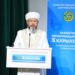Наурызбай қажы Тағанұлы Бас мүфти болып сайланды