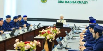 РАНТ мүшелерімен онлайн жиналыс