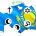 Исследование религиозной сферы в Казахстане