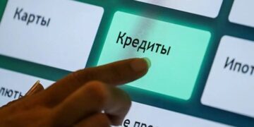 «Стоп-кредит» сможет защитить казахстанцев от мошенников