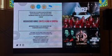 Дни казахского кино стартовали в Москве