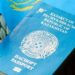 Казахстанцы назвали паспорт главным объединяющим фактором нации