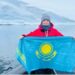 Казашка впервые покорила воды Антарктиды