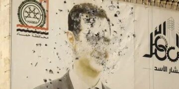 Сирия: 24-летнее правление Башара Асада подошло к концу