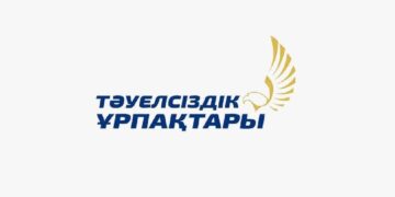 Определены победители конкурса грантов «Тәуелсіздік ұрпақтары» 2024 года