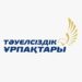 Определены победители конкурса грантов «Тәуелсіздік ұрпақтары» 2024 года
