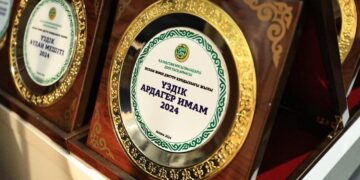 Награждены лучшие имамы ДУМК