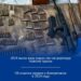 «Қаңтар оқиғасы» кезінде ұрланған қарулар тәркіленді