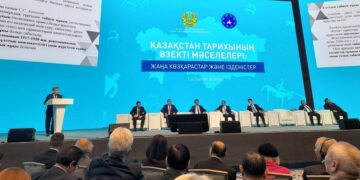 В Астане проходит форум историков