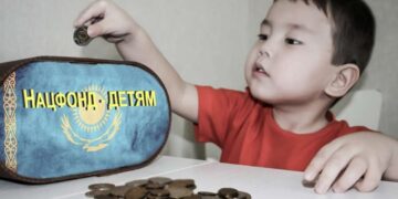 «Нацфонд – детям»: в 2025 году выплата составила $129