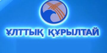 Произведена ротация состава Национального курултая