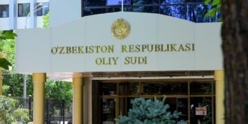 В Узбекистане обновлён список запрещенного контента