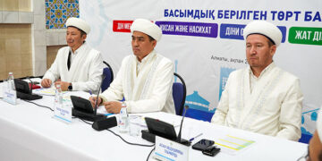 ҚМДБ Алматы өкілдігі жыл жоспарын жасады