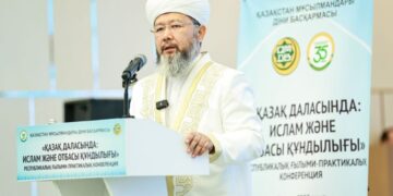 Республикалық конференцияда баяндама жасады