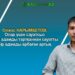 Олжас НАРЫМБЕТОВ: Олар үшін сауатсыз мың адамды тартқаннан сауатты бір адамды арбаған артық