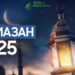 Рамазан-2025: правила поста и духовная польза