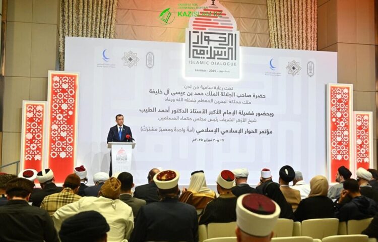 Фото: https://senate.parlam.kz/r