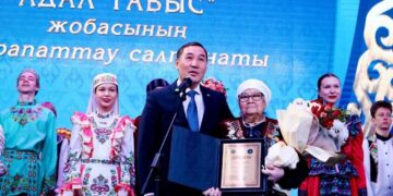 Республиканский слет Ақсақалдар кеңесі состоялся в Караганде