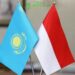 В Казахстане ожидают участия представителей Индонезии в работе VІІІ Съезда