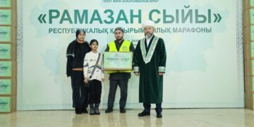 «Рамазан сыйы» қайырымдылық марафоны басталды
