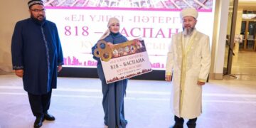 818-ші баспана кілті табысталды