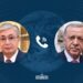 Токаев и Эрдоган обменялись поздравлениями с Ораза айт