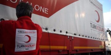 Турецкий Красный Полумесяц раздаст еду для ифтара в 18 странах