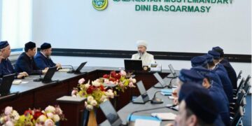 Новые назначения в Духовном управлении мусульман Казахстана