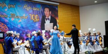 Мероприятия в честь 100-летия Нургисы Тлендиева прошли в Казахстане и за рубежом