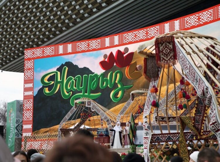 Фото: https://vecher.kz/